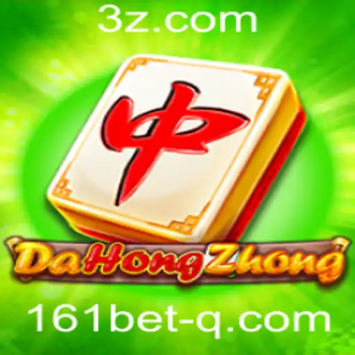 Descubra o Jogo DaHongZhong: Regras e Estratégias com 161bet